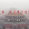-ţ
